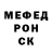 Метадон мёд Mr DoNaT1K