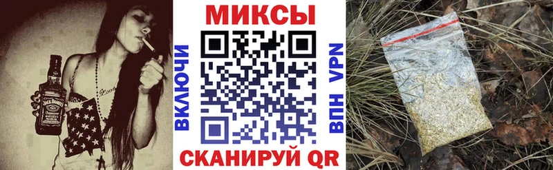 Бутират оксибутират  Купить  Бикин 