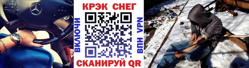 Купить где  Бикин  COCAIN Боливия 