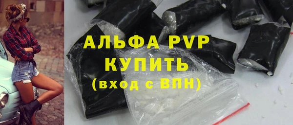 каннабис Киренск