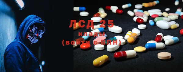 ALPHA-PVP Киреевск
