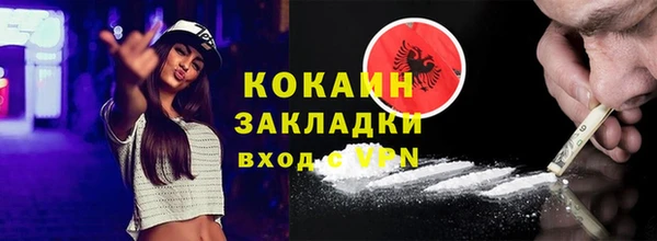 каннабис Киренск