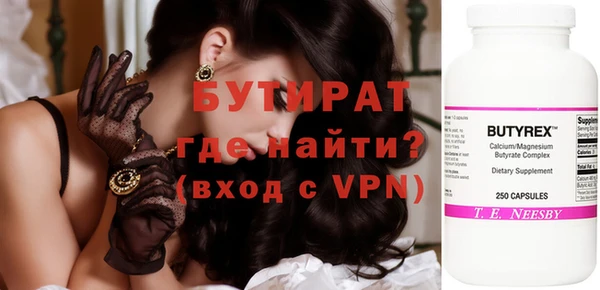 кокс Кинешма