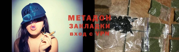 ALPHA-PVP Киреевск