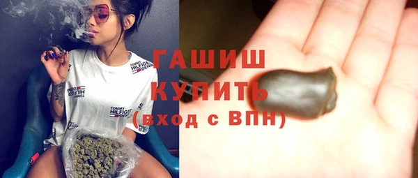 каннабис Киренск