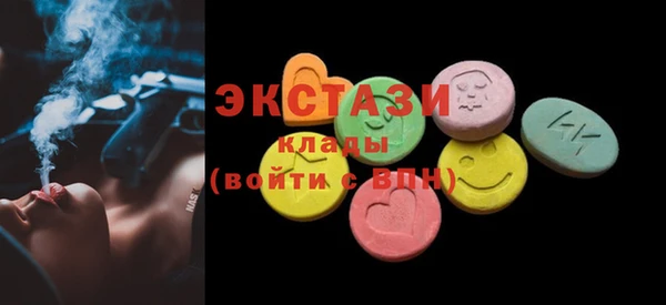каннабис Киренск