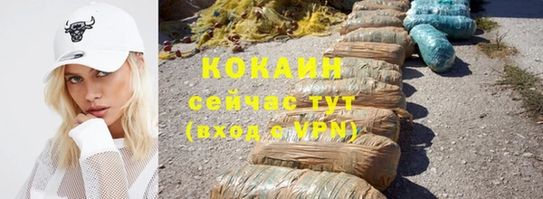каннабис Киренск