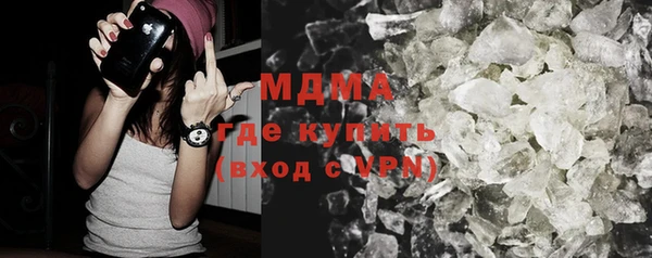 ALPHA-PVP Киреевск