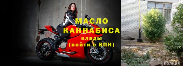 каннабис Киренск