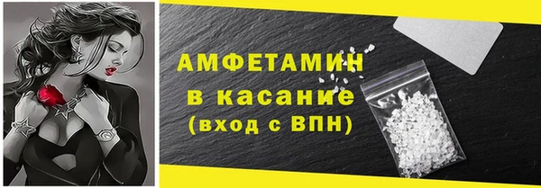 кокс Кинешма