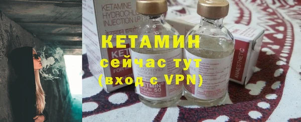 кокс Кинешма