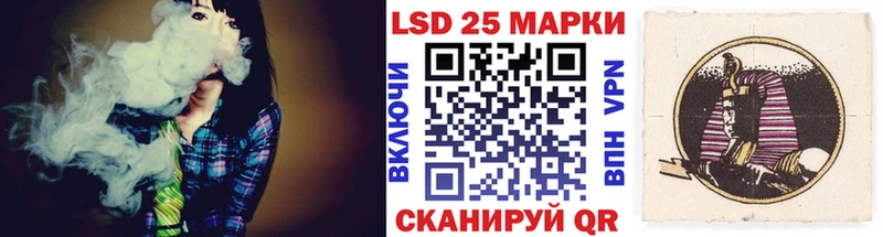 Купить где  Бикин  Наркотические марки 1,5мг 
